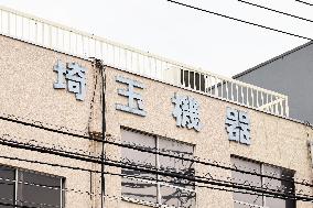 Saitama Kiki Sign and Logo